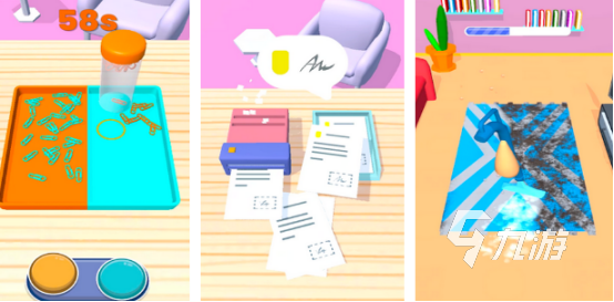 高人气打工人模拟器下载哪些2025有趣的打工人手游排名