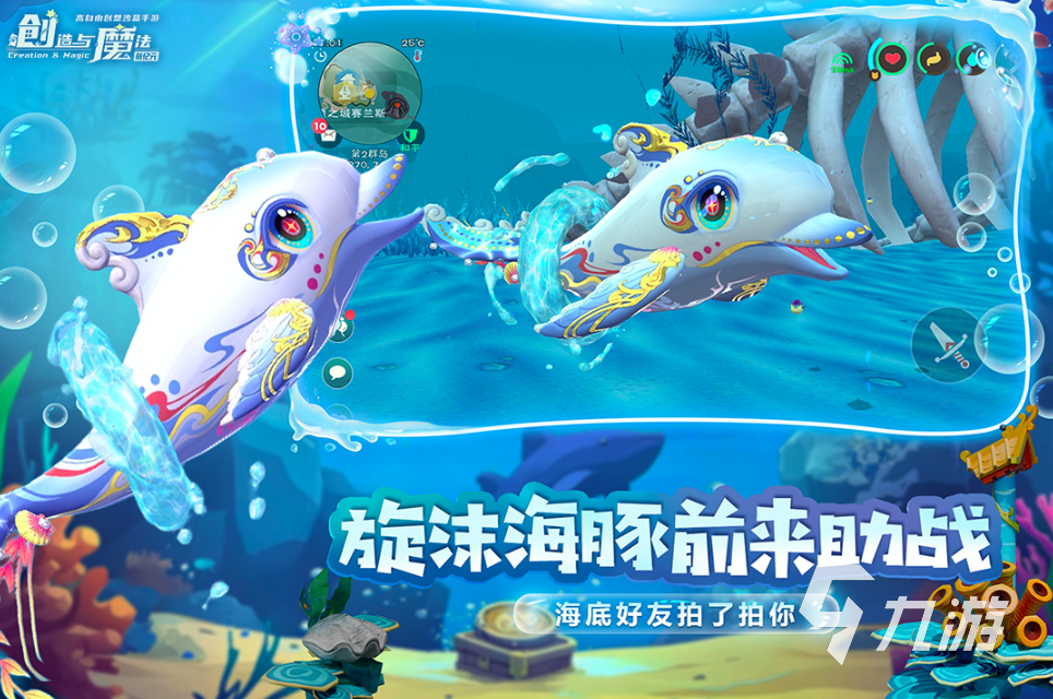 2025年十大必玩沙盒游戏推荐：精选下载排行榜