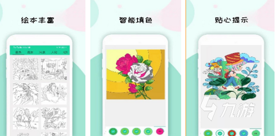 高人气注意力训练游戏有哪些2025流行的注意力训练手游大全