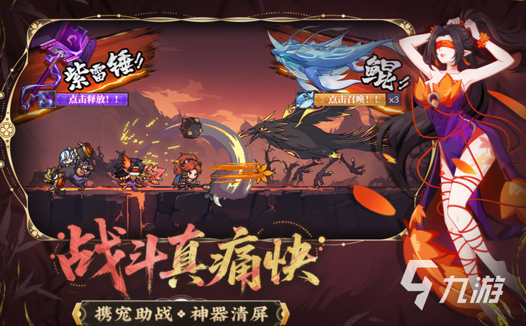 最热门的十大游戏下载合集 经典的手机游戏盘点2025