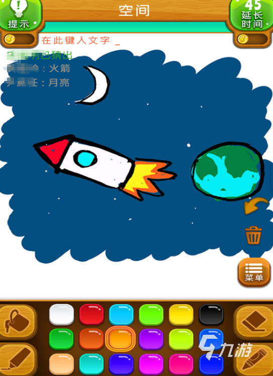 四个小孩玩的简单游戏有哪些2025流行的多人手游合集