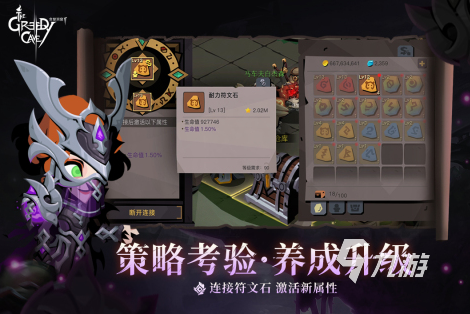 2024年最受欢迎的RPG手游推荐：人气角色扮演大作全面盘点