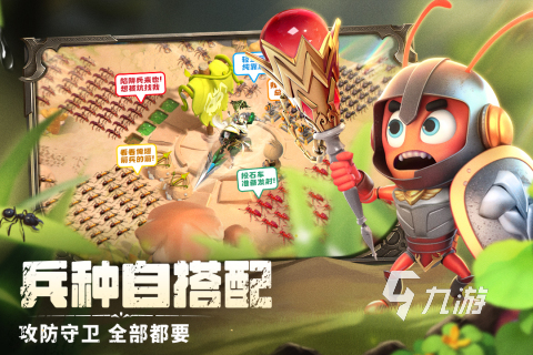2000年经典游戏TOP10盘点 回顾千禧年热门手游合集