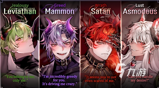 2025热门剧情向游戏推荐：自由选择走向的沉浸式体验合集