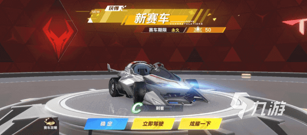 2025年PC賽車游戲排行榜：高人氣競速大作推薦