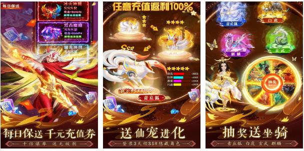 2025很好玩的上古手游有哪些 热度高的上古游戏汇总截图