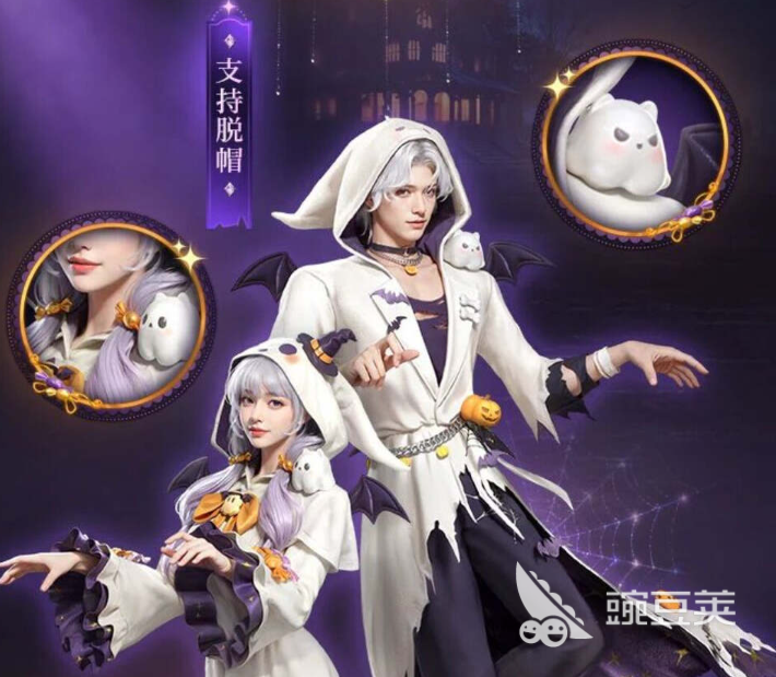 明日之后万圣节时装怎么样 明日之后2025万圣节活动前瞻​