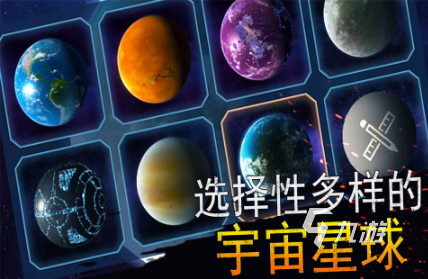 2025高人氣三體主題游戲推薦合集