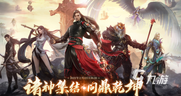 2025年值得下载的优质塔罗牌游戏推荐合集