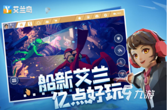 受欢迎的自由世界游戏有哪些有趣的开放世界手游推荐分享2025