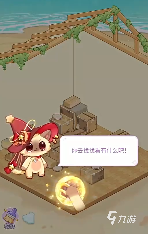 繪夢(mèng)日記下載入口分享：最新版本哪里可以獲取