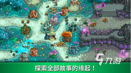 热门的内置修改器游戏大全有哪些2025好玩的内置修改器手游推荐