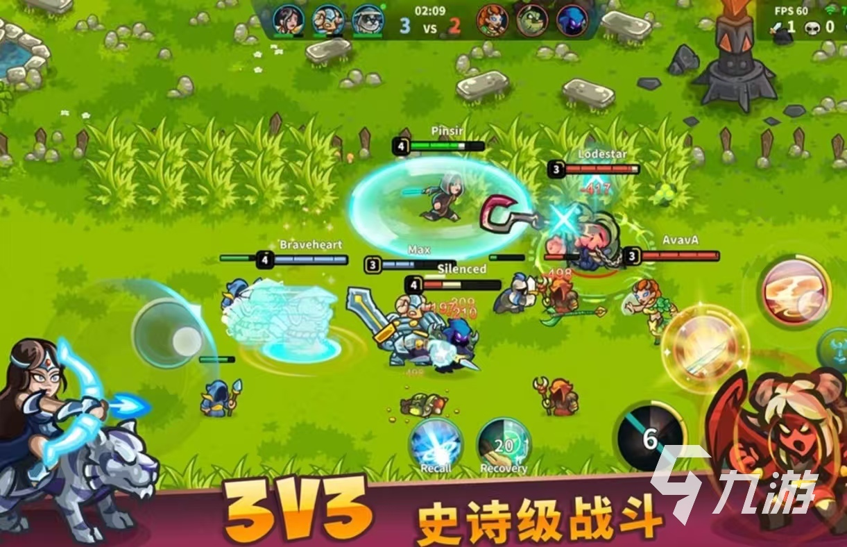 2025双人手游推荐：最适合两人一起玩的热门游戏排行榜