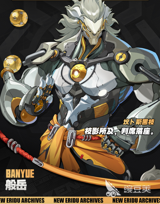 絕區(qū)零般岳值得養(yǎng)嗎 絕區(qū)零般岳強(qiáng)度解析