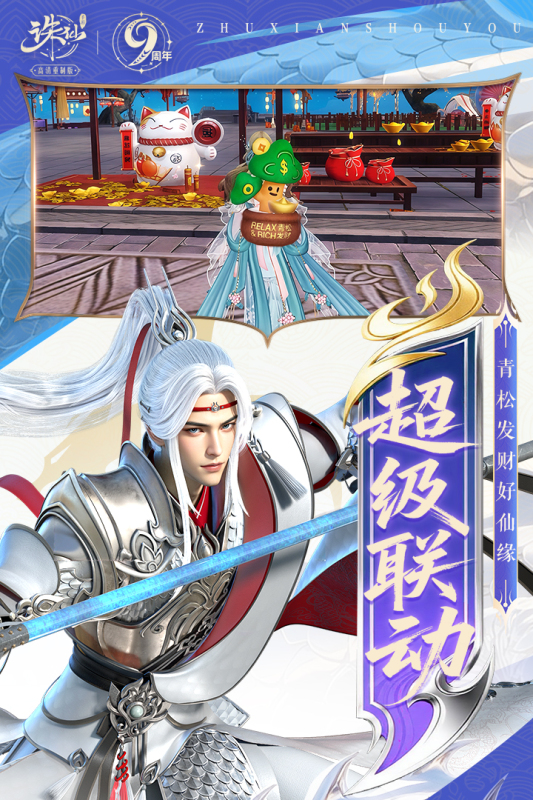 2025很好玩的上古手游有哪些 热度高的上古游戏汇总