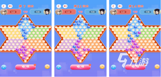 植物大战僵尸联机版双人游戏有没有2025火爆的双人手游排行大全