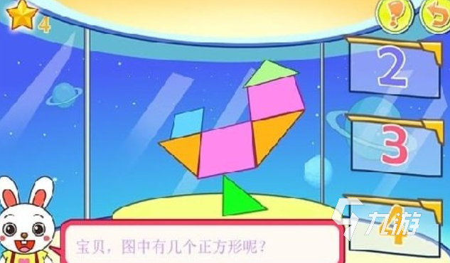 7-12歲兒童最愛的團(tuán)體游戲推薦 2025年趣味互動(dòng)游戲大全