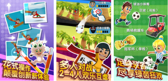 高人气注意力训练游戏有哪些2025流行的注意力训练手游大全