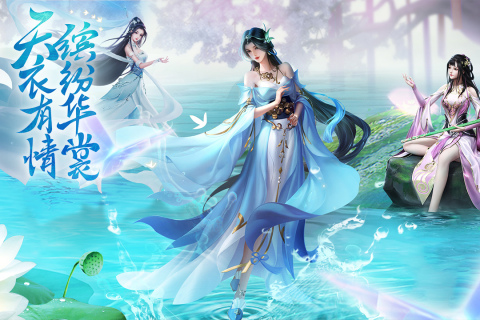 2025很好玩的上古手游有哪些 热度高的上古游戏汇总