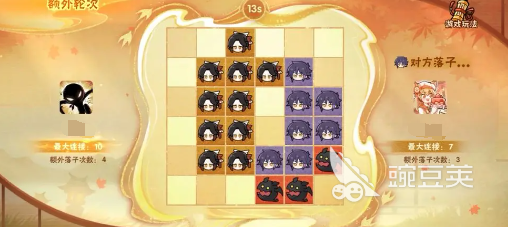 忍者必須死3棋道爭(zhēng)鋒怎么玩 忍者必須死3棋道爭(zhēng)鋒攻略