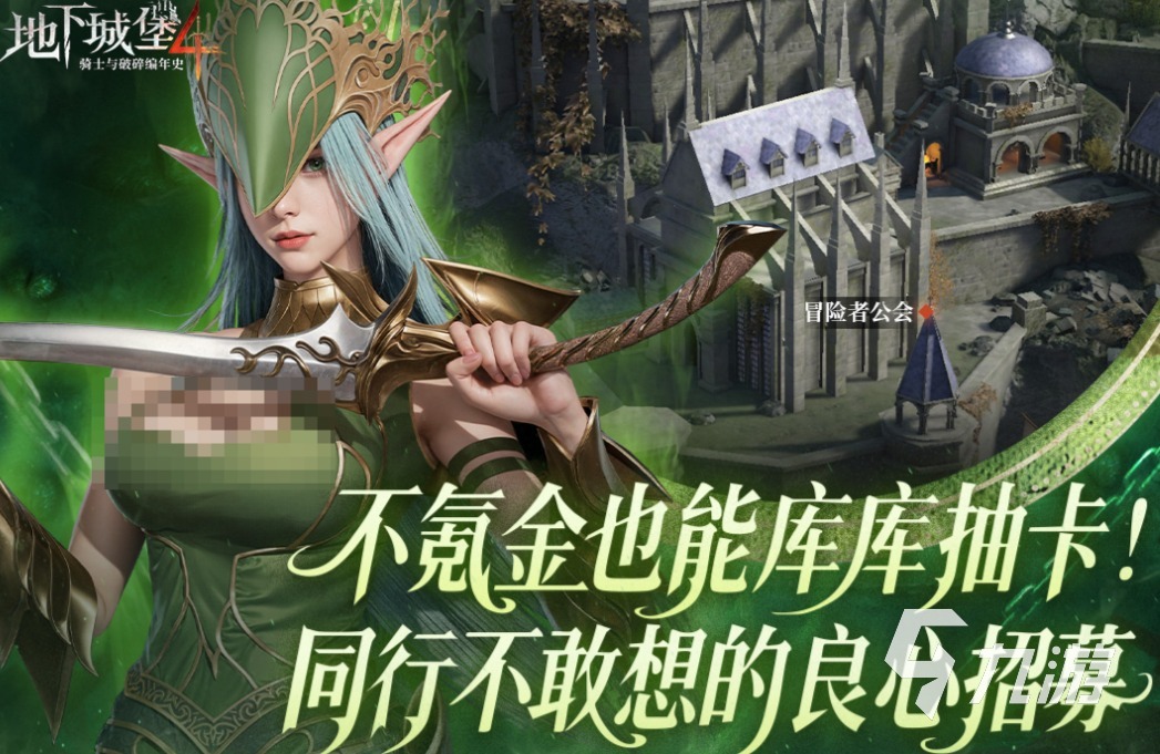 最热门的十大游戏下载合集 经典的手机游戏盘点2025