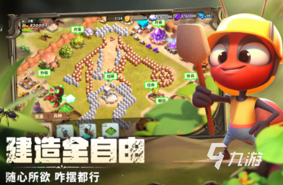 现在的游戏排行榜 2025热门的游戏大全