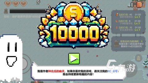 2025热门推金币手机游戏推荐:精选好玩合集下载指南