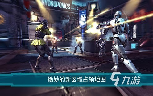 2025热门区域游戏推荐 人气火爆的五大区域游戏合集