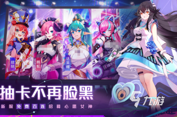 热门的放置卡牌游戏排行榜 2025有意思的放置卡牌游戏盘点