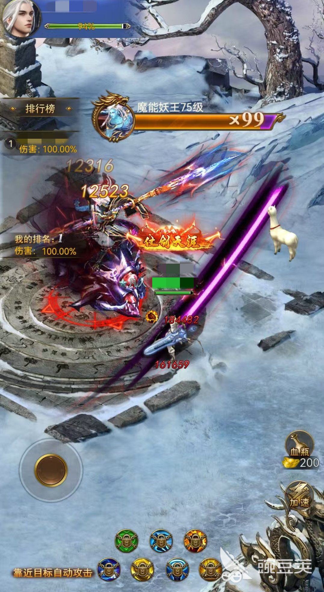 创世封神神戒怎么玩 创世封神神戒系统详解