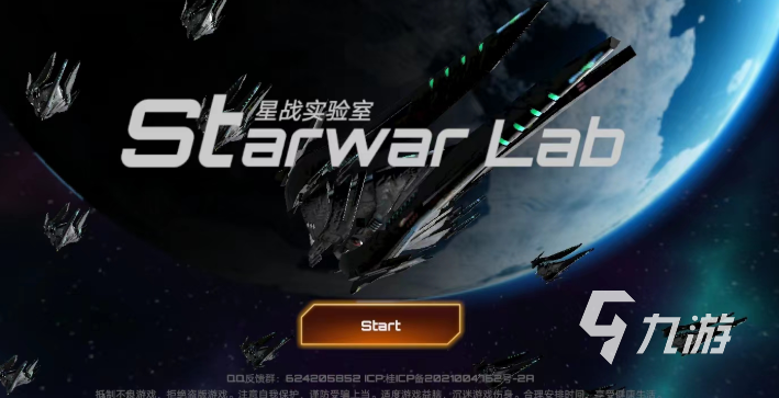 2025大受欢迎的异形游戏有哪些 有趣的异形游戏推荐