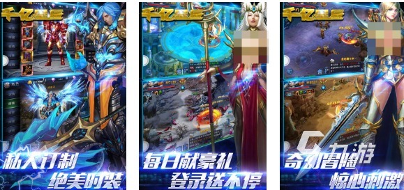 2025熱門星辰主題游戲推薦：精選好玩的星空冒險(xiǎn)合集
