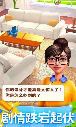 2025熱門連連看游戲推薦：經(jīng)典玩法新體驗，輕松消除樂趣多