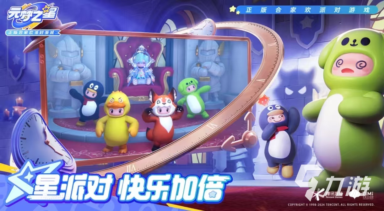 2025双人手游推荐：最适合两人一起玩的热门游戏排行榜