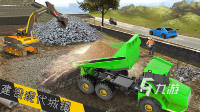 有没有黄金矿工游戏下载推荐 2025经典的黄金矿工游戏排行榜