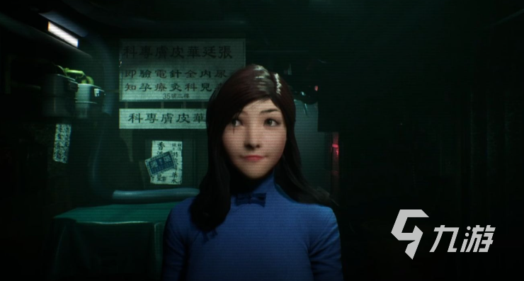 2025年最值得玩的像素风RPG恐怖解谜游戏推荐