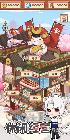 流行的黑帮游戏怎么下载 2025热门的黑帮游戏汇总