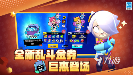2025最受歡迎的挑戰(zhàn)者類游戲排行榜推薦合集