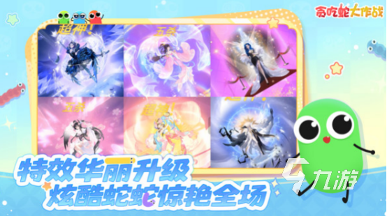 2025热门聊天互动小游戏推荐:好玩又上头的社交手游合集