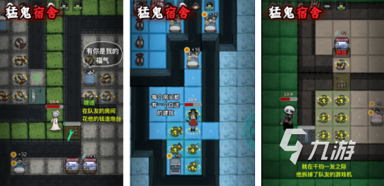 热门的内置修改器游戏大全有哪些2025好玩的内置修改器手游推荐