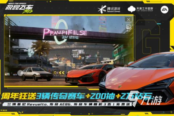 2025年最值得体验的手机赛车游戏推荐合集