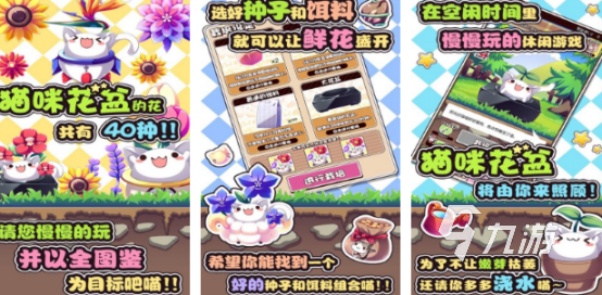 2025最受欢迎的猫咪模拟游戏推荐：体验当猫和与奶奶互动的乐趣