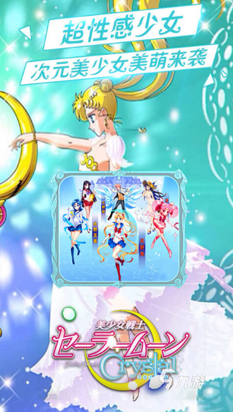 美少女游戏大赏推荐 2025有趣的美少女游戏大全