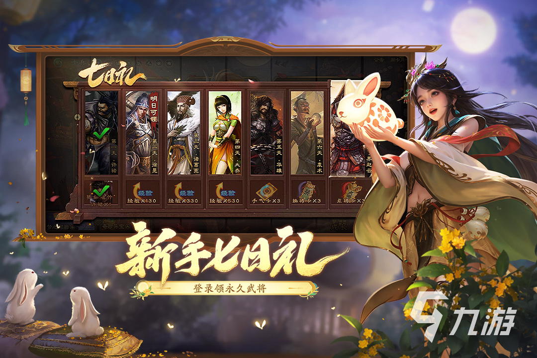 40种聚会小游戏有哪些 经典的聚会游戏合集2025