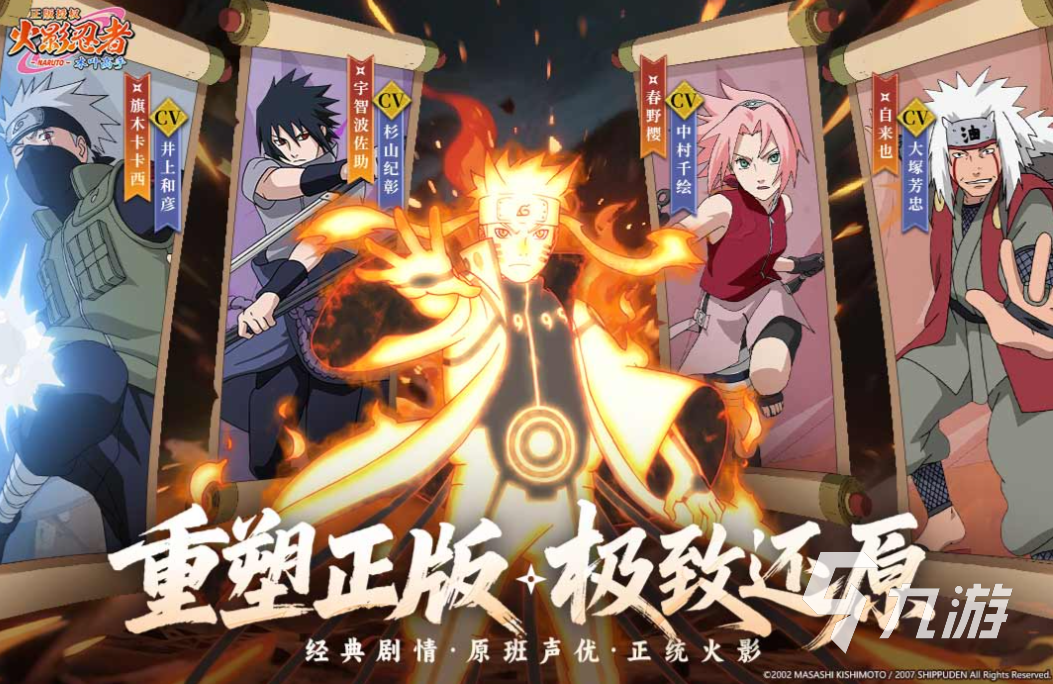 2025年人气最高的回合制手游推荐：好玩耐玩的经典合集