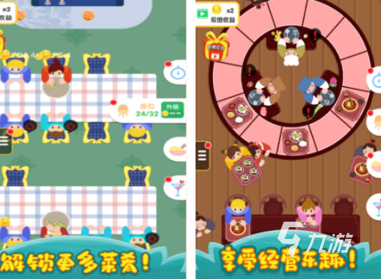 2025年最受歡迎的兒童游戲推薦：適合小孩子的趣味互動玩法盤點(diǎn)