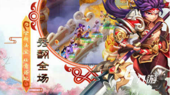 十几年前的回合制游戏单机有哪些2025经典的单机手游推荐