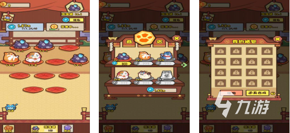 免费的养猫咪游戏下载排行 好玩的猫咪游戏前十2025