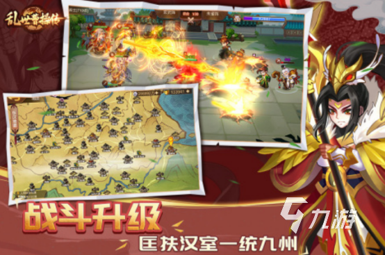 十几年前的回合制游戏单机有哪些2025经典的单机手游推荐