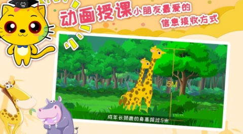 高人气注意力训练游戏有哪些 2025流行的注意力训练手游大全截图
